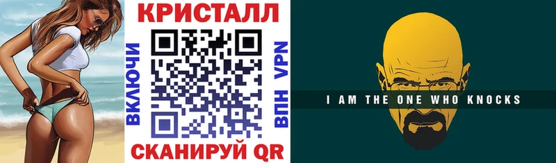 продажа наркотиков  Оса  Amphetamine 98% 