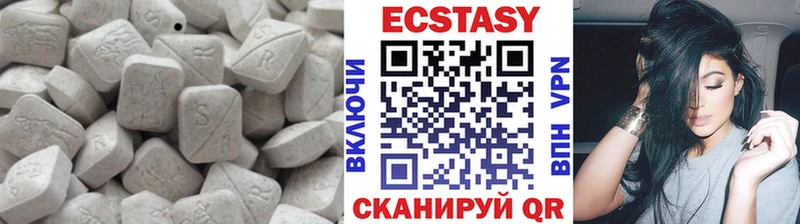Ecstasy Philipp Plein  где купить наркоту  Оса 