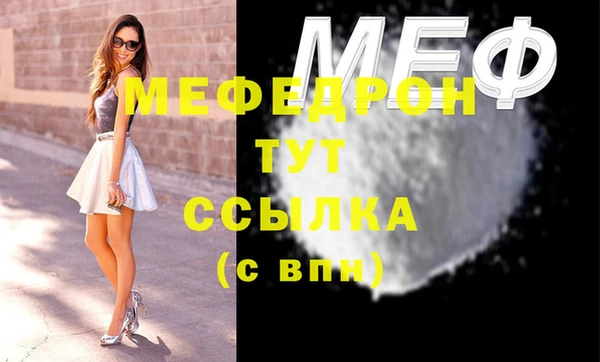 гашик Куйбышев