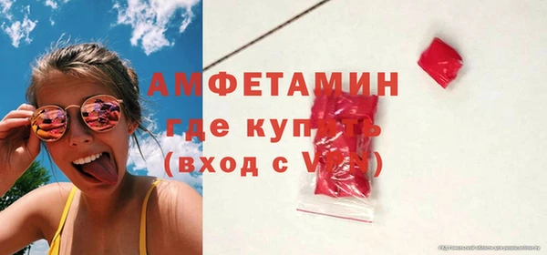 кокаин Пересвет