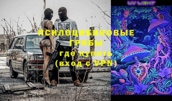 mdma Лагань