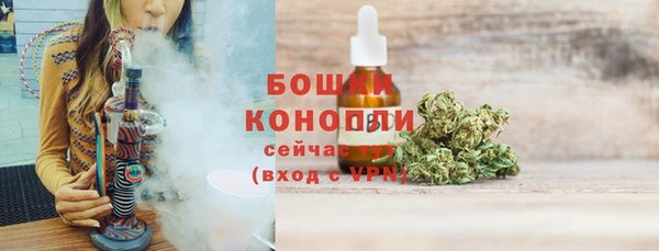 тгк Лабытнанги