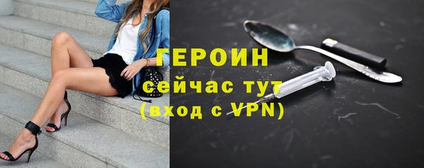 гашик Куйбышев