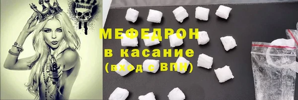 mdma Лагань