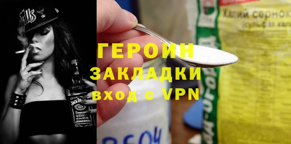 кокаин колумбия Кукмор