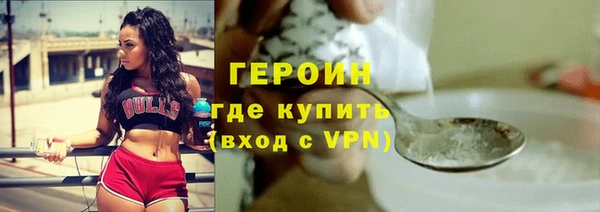 ПСИЛОЦИБИНОВЫЕ ГРИБЫ Кулебаки