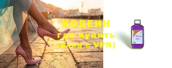 кокаин колумбия Кукмор