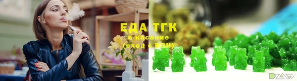 mdma Лагань