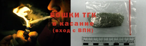 гашик Куйбышев