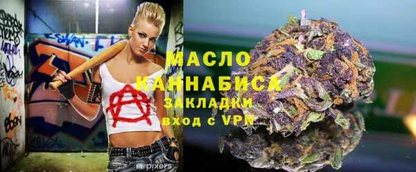 mdma Лагань