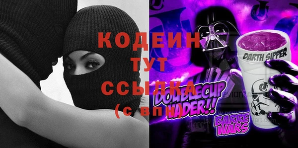 кокаин колумбия Кукмор