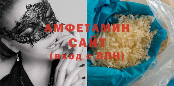 mdma Лагань