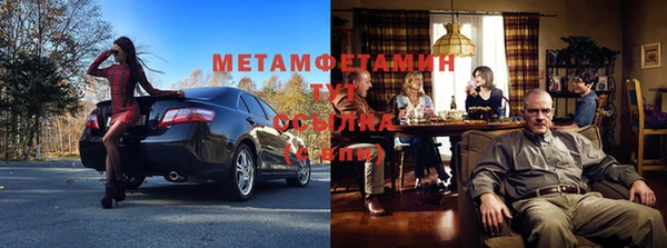 тгк Лабытнанги