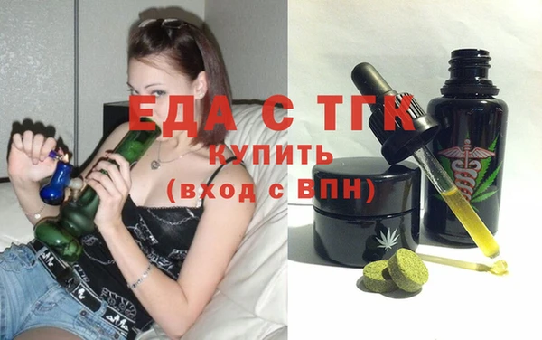 mdma Лагань