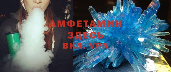ПСИЛОЦИБИНОВЫЕ ГРИБЫ Кулебаки