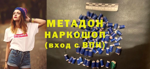 гашик Куйбышев