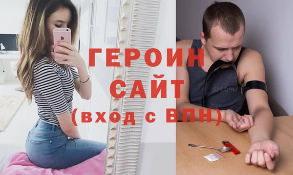 тгк Лабытнанги