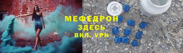 кокаин колумбия Кукмор