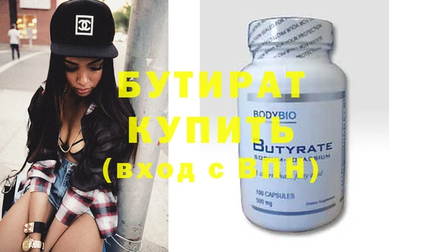 кокаин колумбия Кукмор