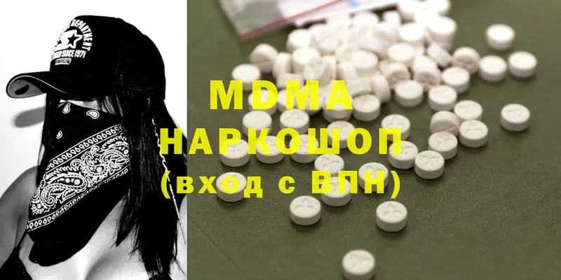 MDMA crystal  как найти закладки  Оса 